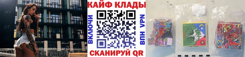 Купить закладку Гашиш  Каннабис  КОКАИН  СК  Псилоцибиновые грибы  Мефедрон  Мглин