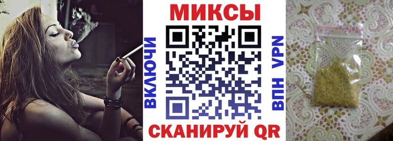 Купить закладки  Мглин  БУТИРАТ 1.4BDO 