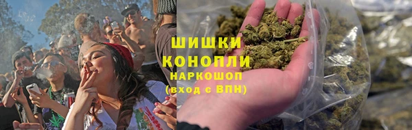 МДМА Аркадак
