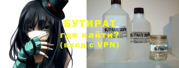 МДМА Аркадак