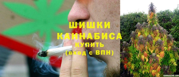 МДМА Аркадак