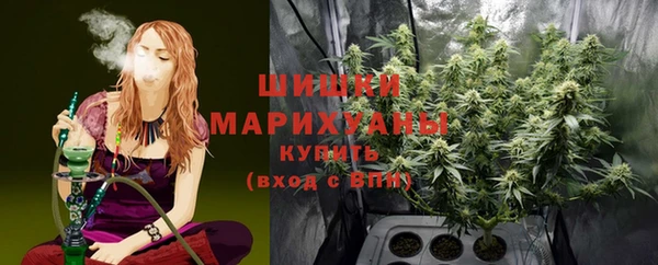 МДМА Арсеньев