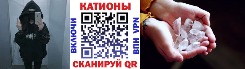 Купить  Мглин  МЕФ мука 